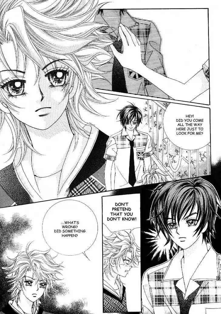 Boy of the Female Wolf Chapter 42 6